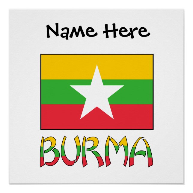 Burma Myanmar Burmese Flag Personalised  Poster (Front)