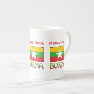 Burma Myanmar Flag Personalised  Bone China Mug