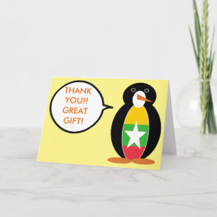 Burma Myanmar Talking Ms Penguin Personalised Thank You Card