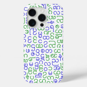 Burmese iPhone 15 Pro Case