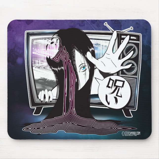 burse Mousepad (Front)