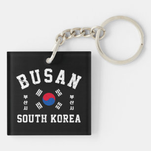 Busan South Korea Key Ring