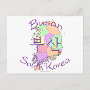 Busan South Korea Postcard