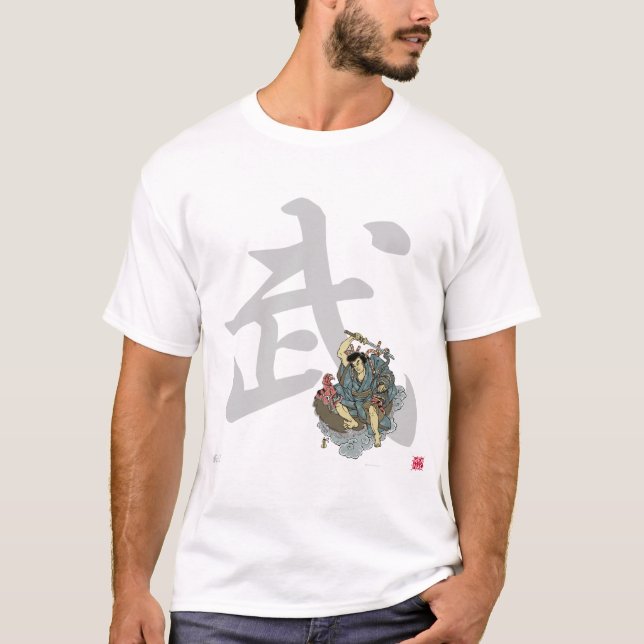 BUSHI T-Shirt (Front)