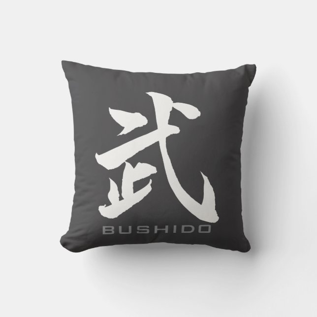BUSHIDO 武 Kanji Black & White Reversible Pillow (Front)