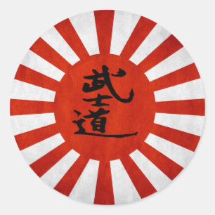 Bushido Classic Round Sticker