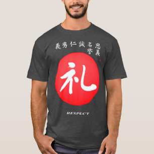 Bushido Code Respect Kanji Calligraphy Samurai War T-Shirt
