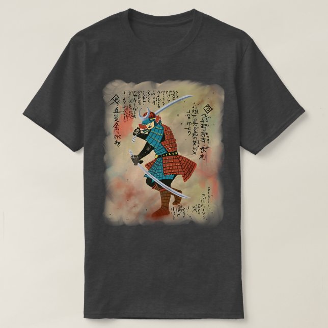 Bushido Code Samurai Japan 194 T-Shirt (Design Front)