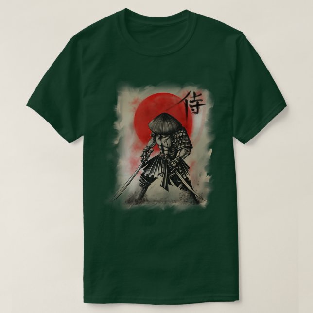 Bushido Code Samurai Japan  T-Shirt (Design Front)