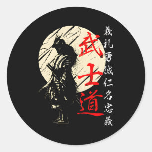 Bushido Code Samurai Japanese Warrior Kanji Classic Round Sticker