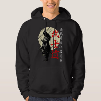 Bushido Code Samurai Japanese Warrior Kanji Hoodie
