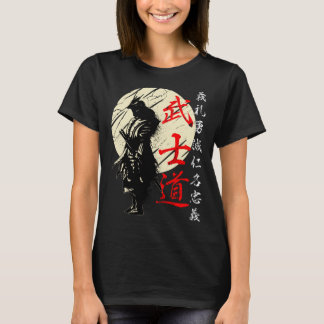 Bushido Code Samurai Japanese Warrior Kanji Pullov T-Shirt