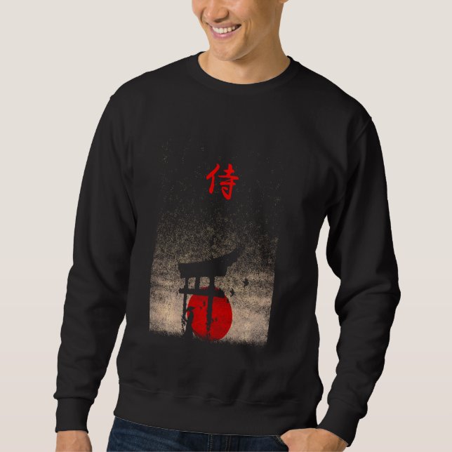 Bushido Code Samurai Japanese Warrior Kanji Sweatshirt (Front)