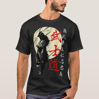 Bushido Code Samurai Japanese Warrior Kanji T-Shirt