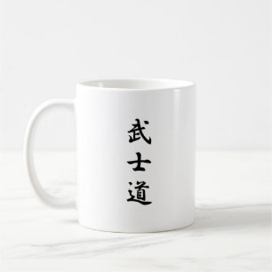 "Bushido" Coffee Mug