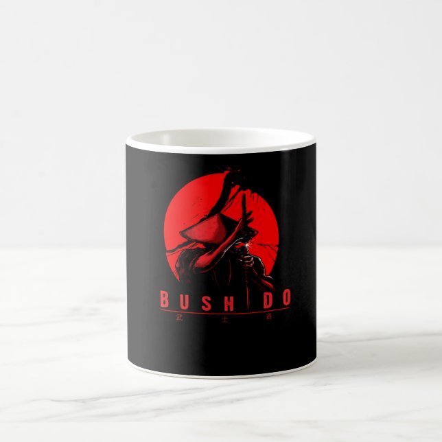 Bushido Coffee Mug (Center)