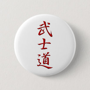 BUSHIDO KANJI red 6 Cm Round Badge