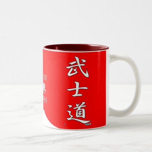 BUSHIDO KANJI red white Two-Tone Coffee Mug (Right)