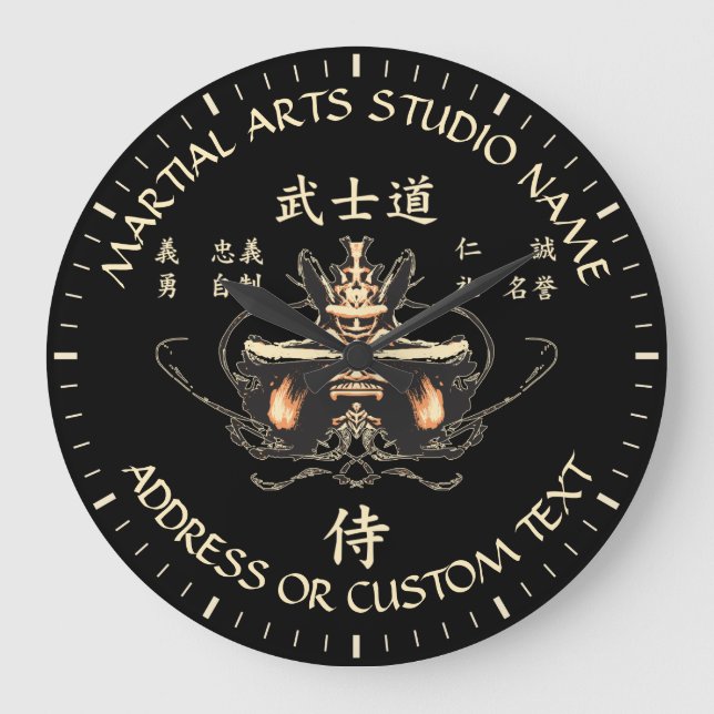 Bushido Martial Arts Karate Taekwondo Studio Large Clock (Front)
