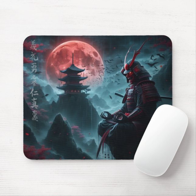 Bushido Mouse Pad (With Mouse)