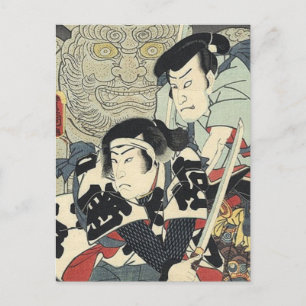 bushido ninja japanese ukiyo-e samurai warrior postcard