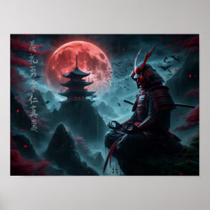 Bushido Poster