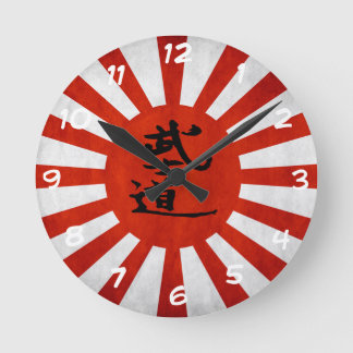 Bushido Round Clock