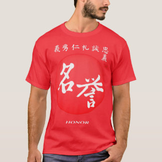 Bushido Samurai Code Honor Kanji Calligraphy 7 Vir T-Shirt