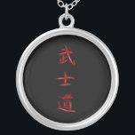 Bushido Samurai Code Japanese Kanji Symbol Silver Plated Necklace<br><div class="desc">For more like this, visit About this design: Kanji are the adopted logographic (or ideaographic) Chinese characters that are used in the modern Japanese writing system. The Japanese term "kanji" for the Chinese characters literally means "Han characters" and is the same written term in the Chinese language to refer to...</div>