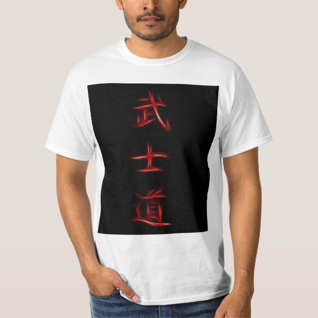 Bushido Samurai Code Japanese Kanji Symbol T-Shirt (Front)
