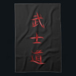 Bushido Samurai Code Japanese Kanji Symbol Tea Towel<br><div class="desc">For more like this, visit About this design: Kanji are the adopted logographic (or ideaographic) Chinese characters that are used in the modern Japanese writing system. The Japanese term "kanji" for the Chinese characters literally means "Han characters" and is the same written term in the Chinese language to refer to...</div>