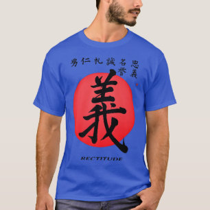 Bushido Samurai Code Rectitude Japanese Calligraph T-Shirt