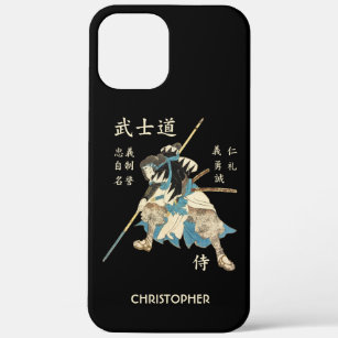 Bushido Samurai Eight Virtues Japanese Language iPhone 12 Pro Max Case