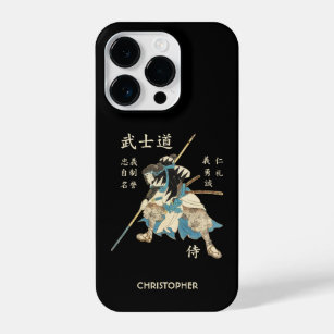 Bushido Samurai Eight Virtues Japanese Language iPhone 14 Pro Case
