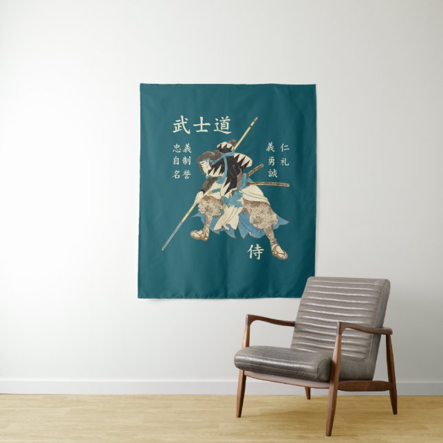 Bushido Samurai Eight Virtues Japanese Language Tapestry (In Situ)