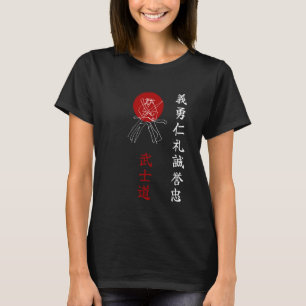 Bushido Samurai Seven Virtues of Bushido Samurai a T-Shirt