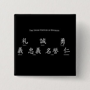 Bushido Seven Virtues 15 Cm Square Badge