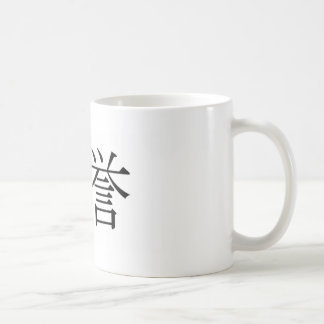 Bushido - Seven Virtues of the Samurai: Honour Coffee Mug
