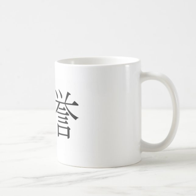 Bushido - Seven Virtues of the Samurai: Honour Coffee Mug (Right)