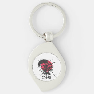 Bushido Spirit: Samurai Warrior Aesthetic Key Ring