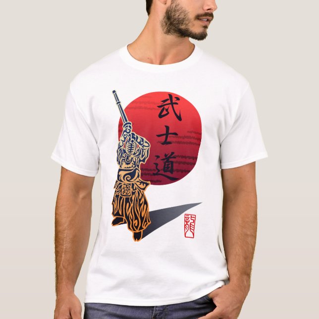 Bushido T-Shirt (Front)