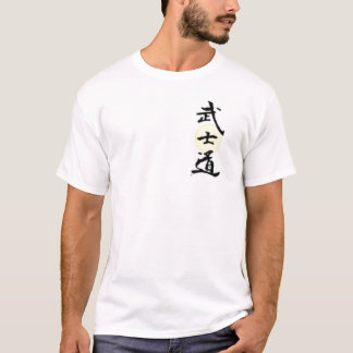 bushido T-Shirt