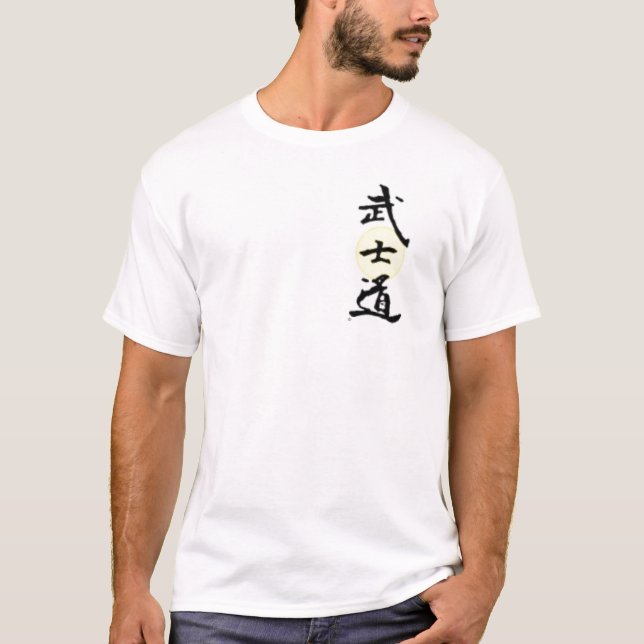 bushido T-Shirt (Front)