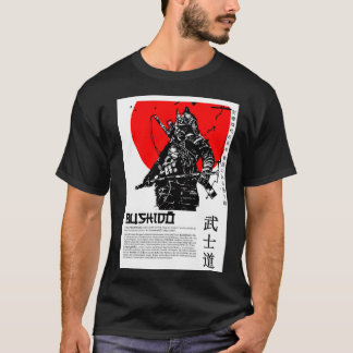 Bushido - "The Honor of a Samurai" - by DANYE T-Shirt