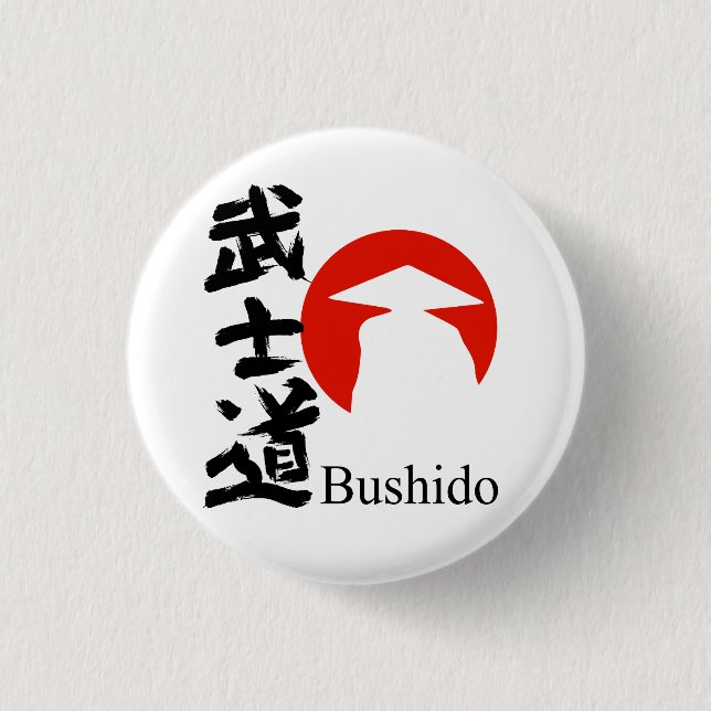 Bushido – The Way of the Samurai - Button (Front)