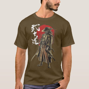 bushido the way of the warrior  T-Shirt