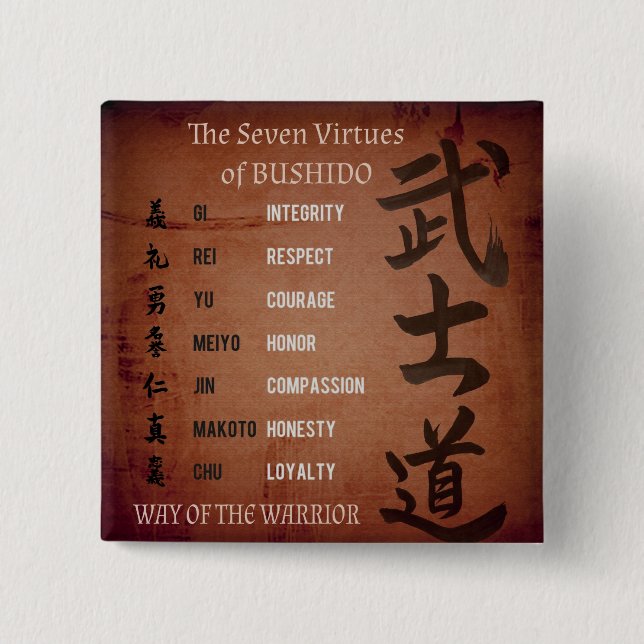 BUSHIDO VIRTUES 15 CM SQUARE BADGE (Front)