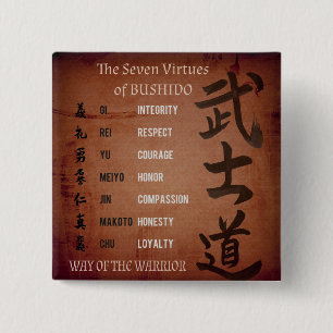 BUSHIDO VIRTUES 15 CM SQUARE BADGE