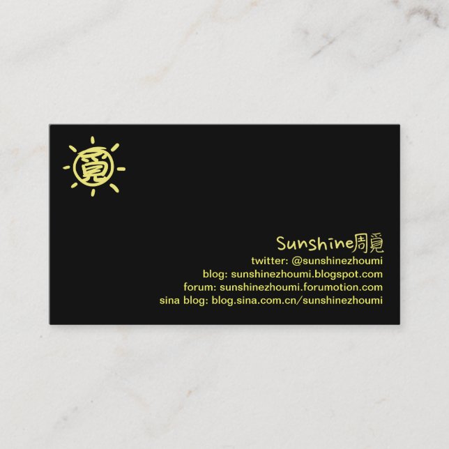 Business card 2 (Front)
