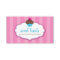 BUSINESS CARD cute bold cupcake pink
